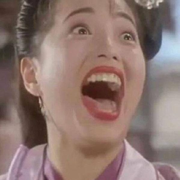 追星十三姨