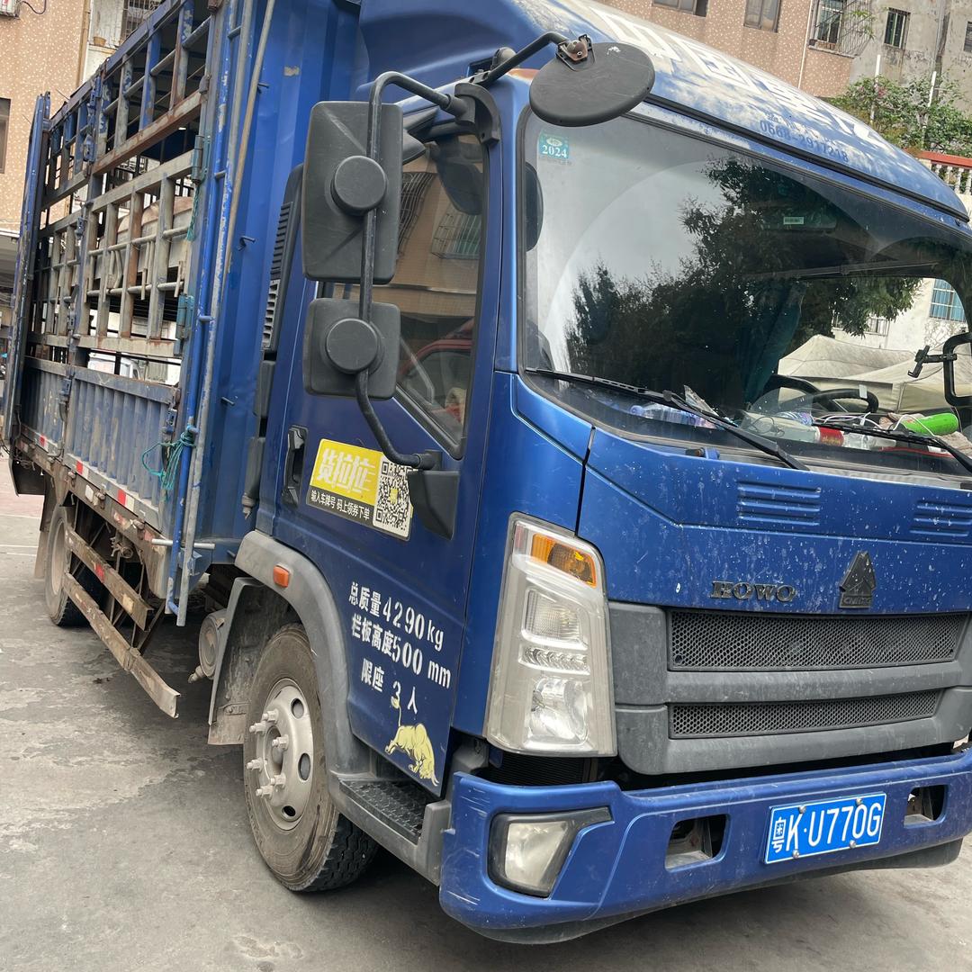 4米2拉猪🐖拉🐏羊