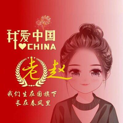 东哥🎧