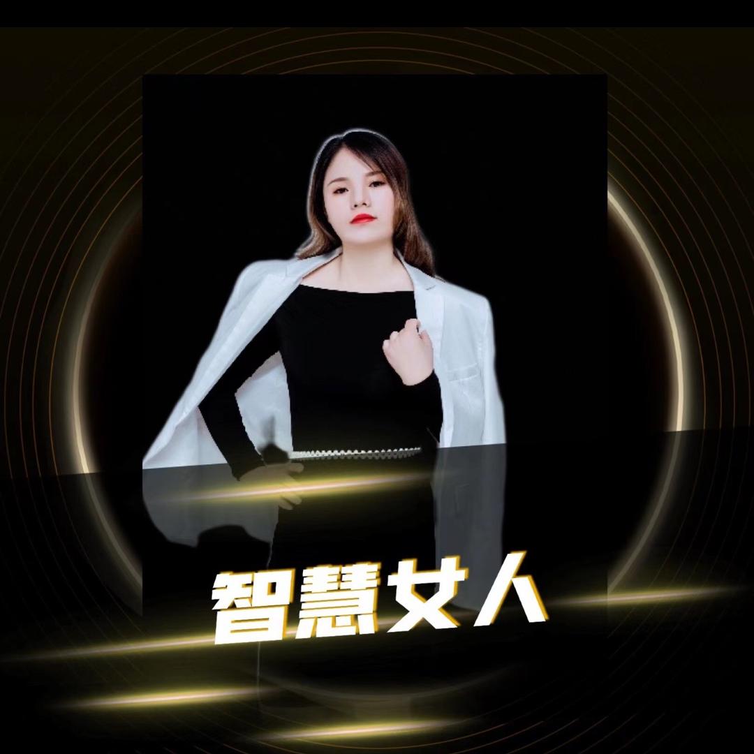 如意916