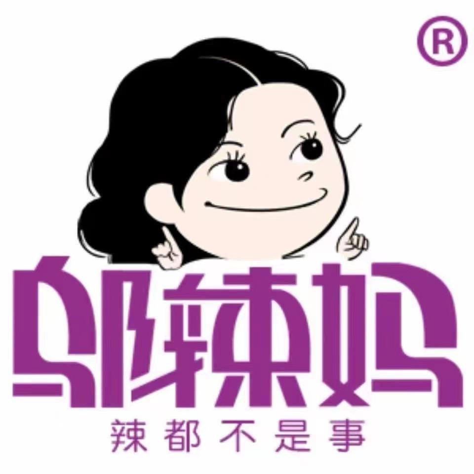 邬辣妈官方旗舰店