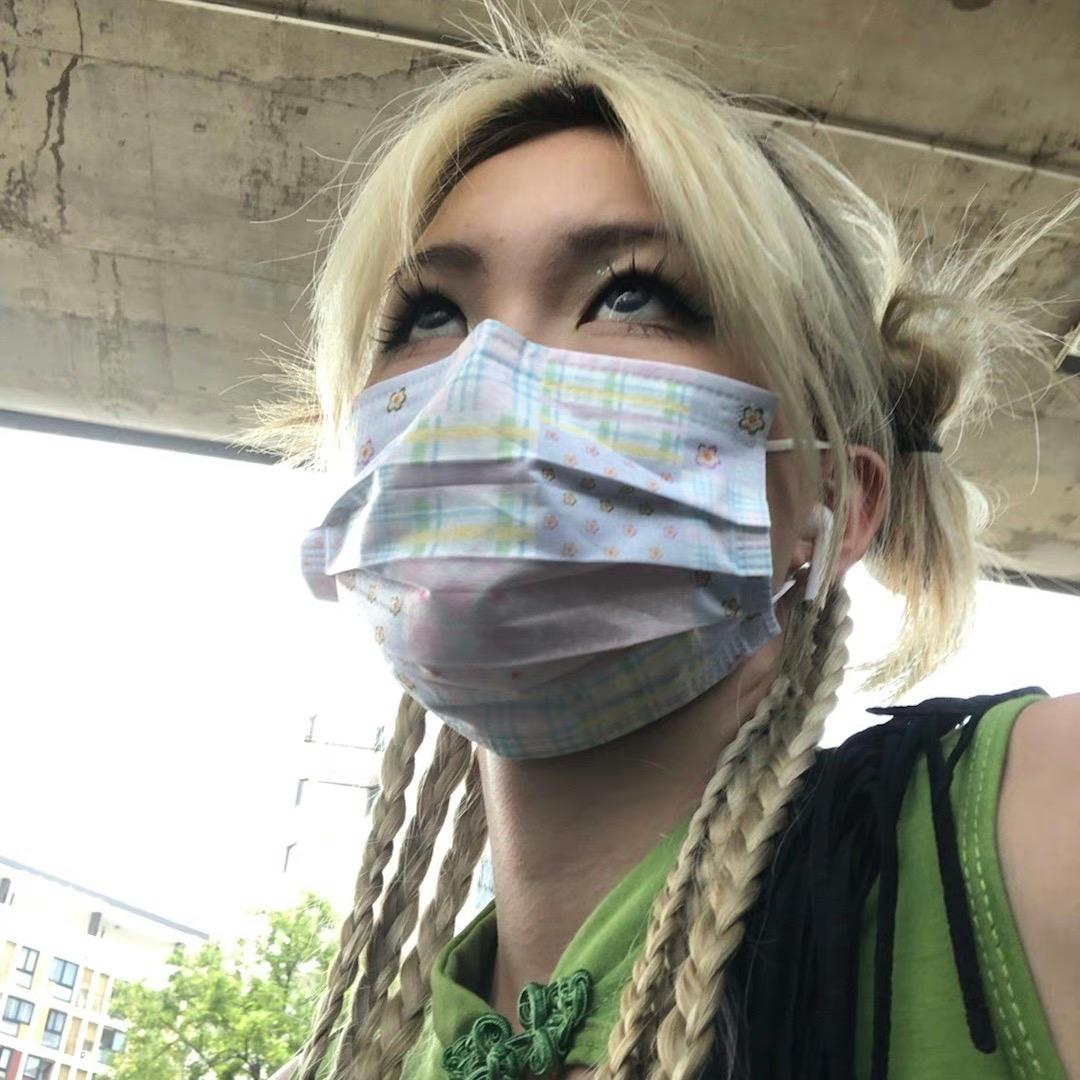 懒羊清子