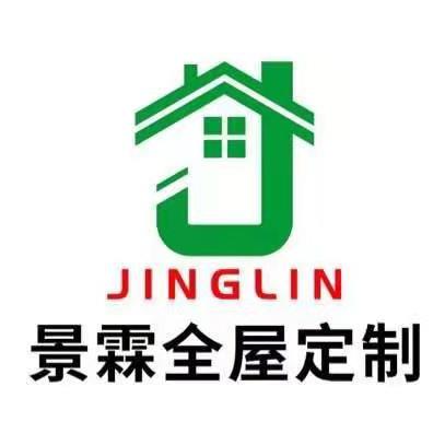欧博全屋定制工厂直销李高峰