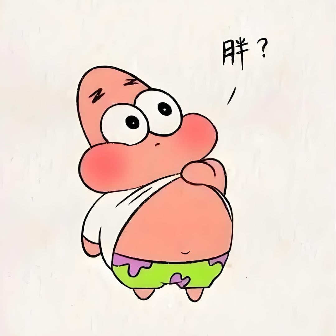 性感母蟑螂🥴