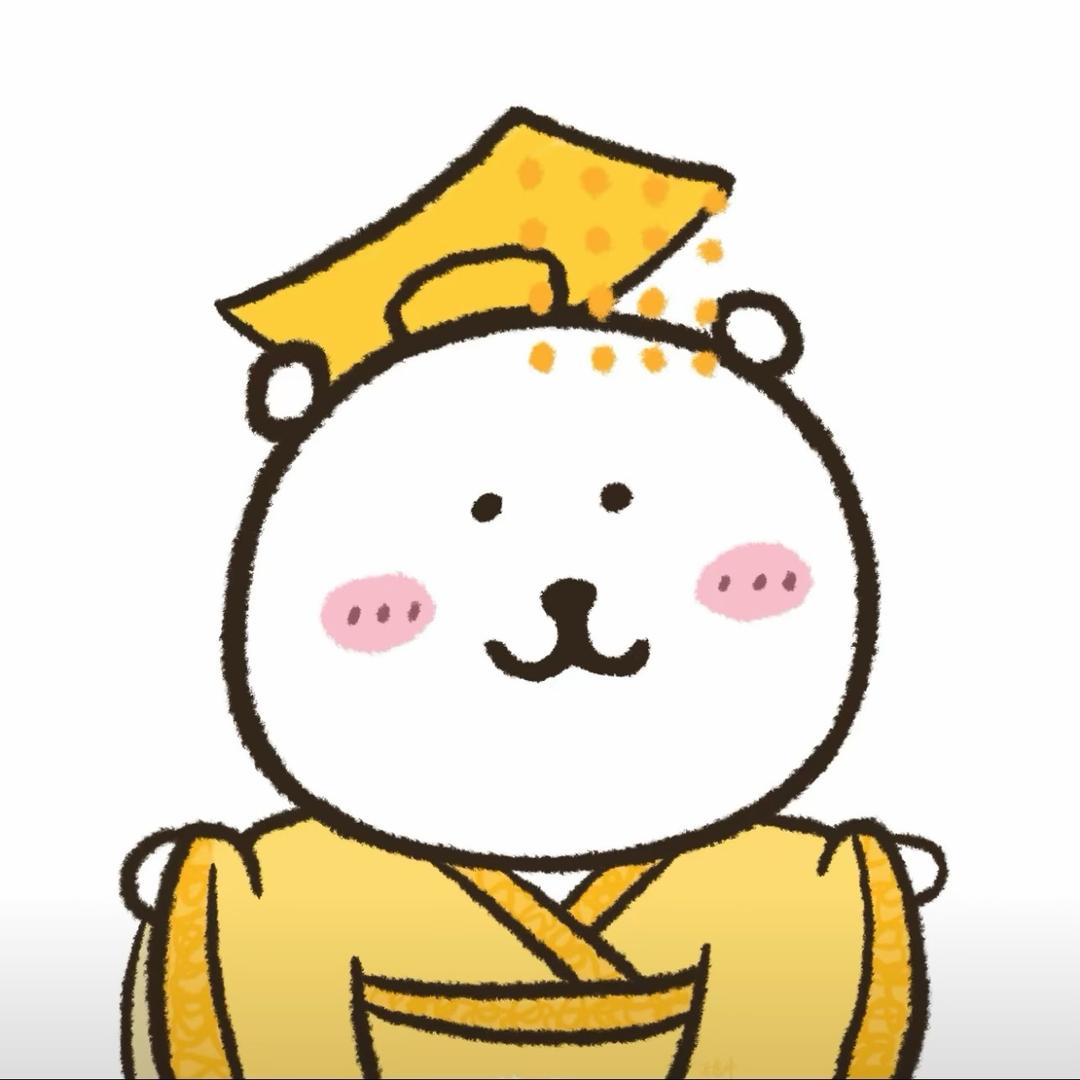 紫羽公主