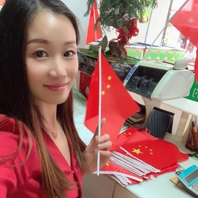 李家二公主