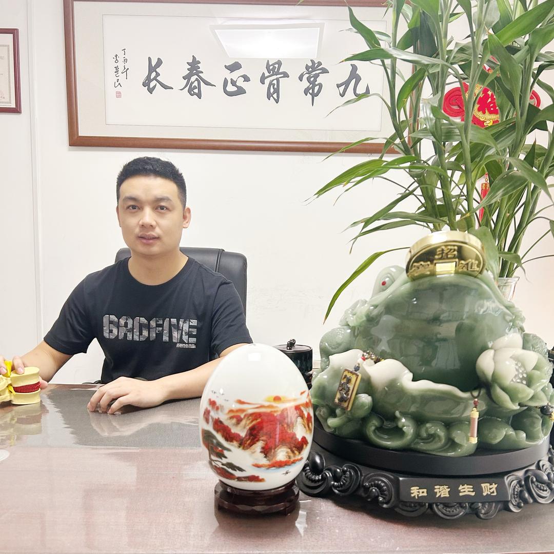 长春常九