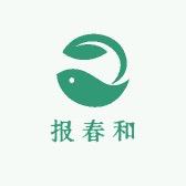 河北报春和童车工厂