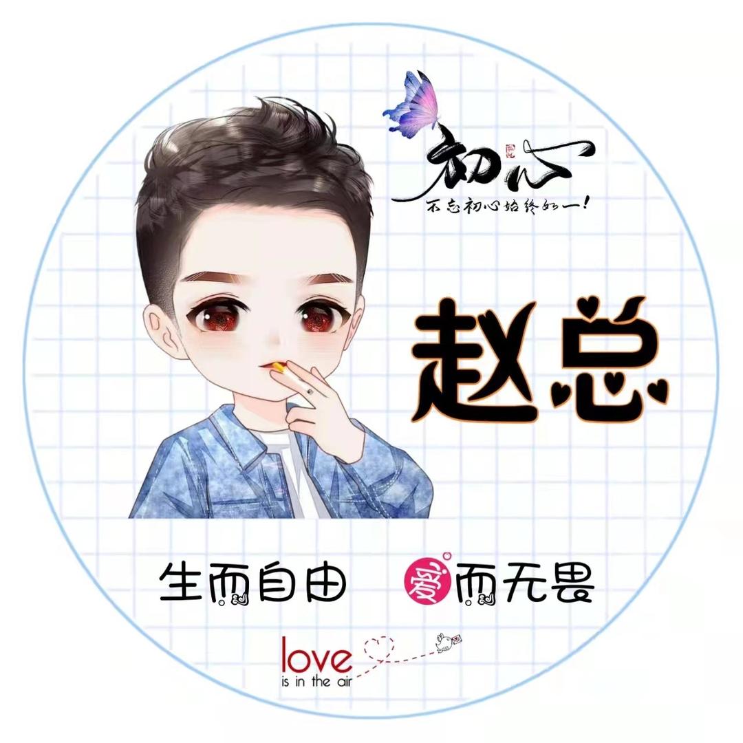 iPhone是个🍎
