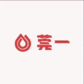 莞一零食店