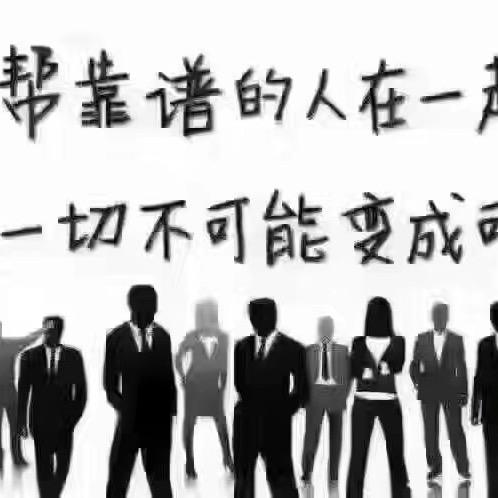 莫强求