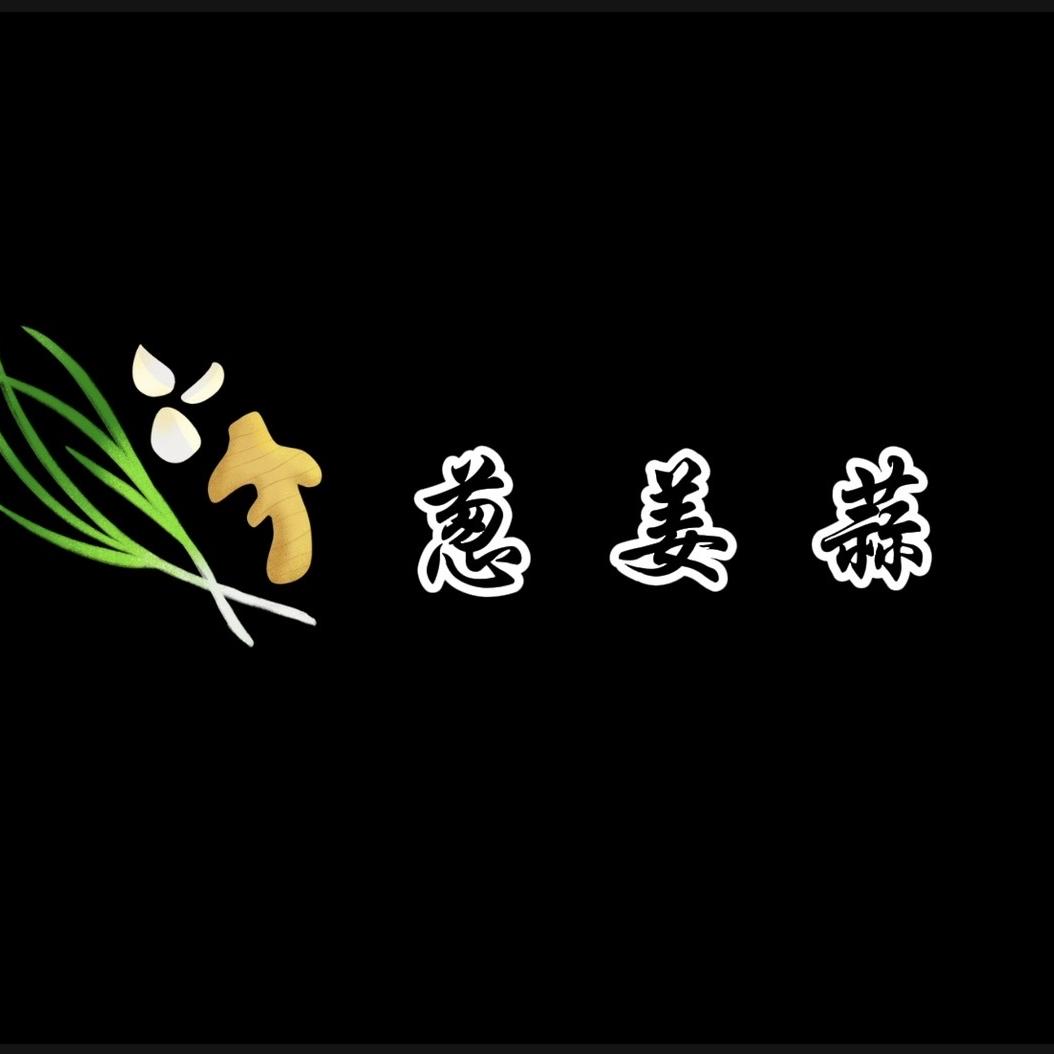 啊彬❤️钓鱼