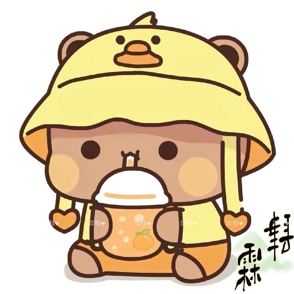 北上鞋业