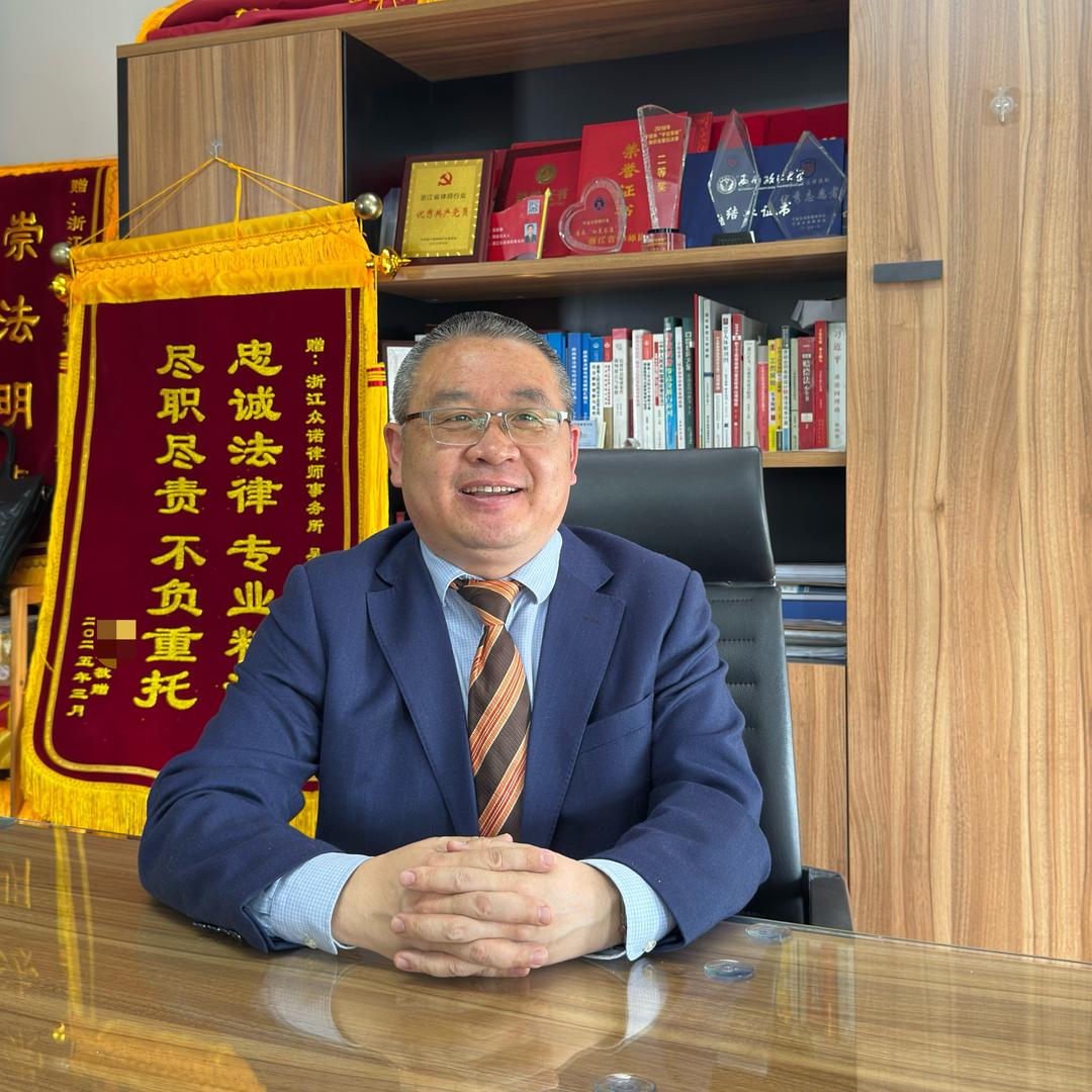 宁波吴德朝律师