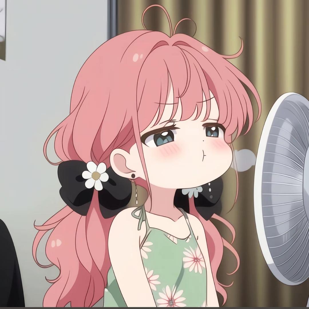 唉〜丫丫😱