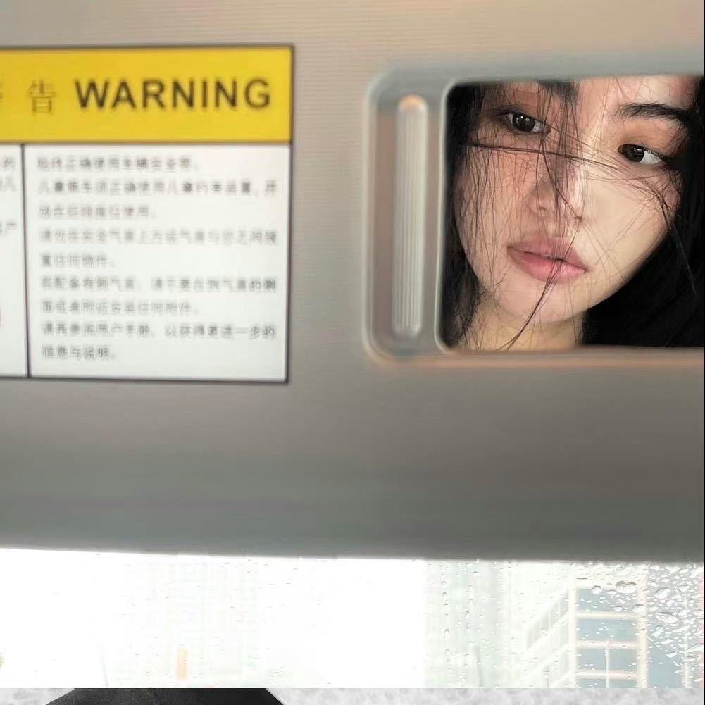 你没意思