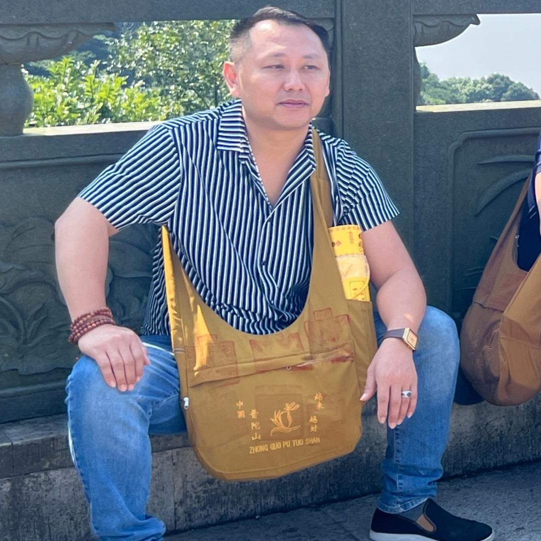 倪好