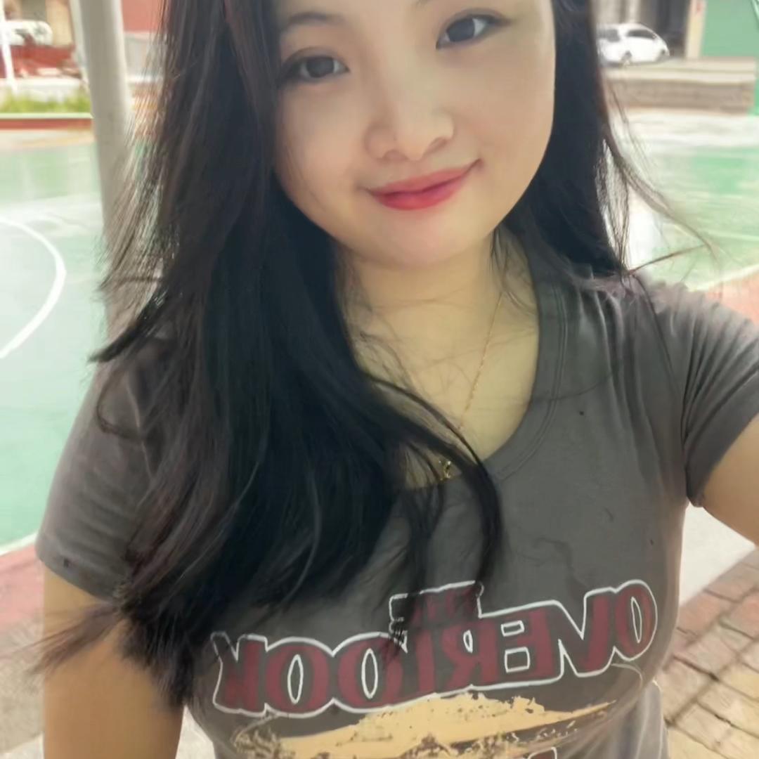 你好特别……