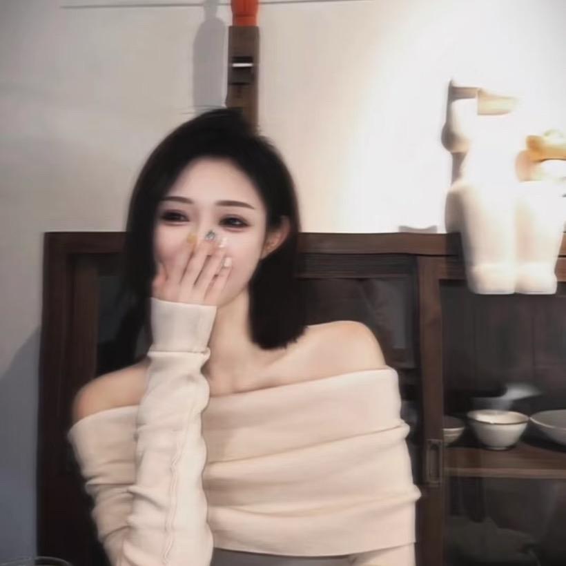 欣欣子💫