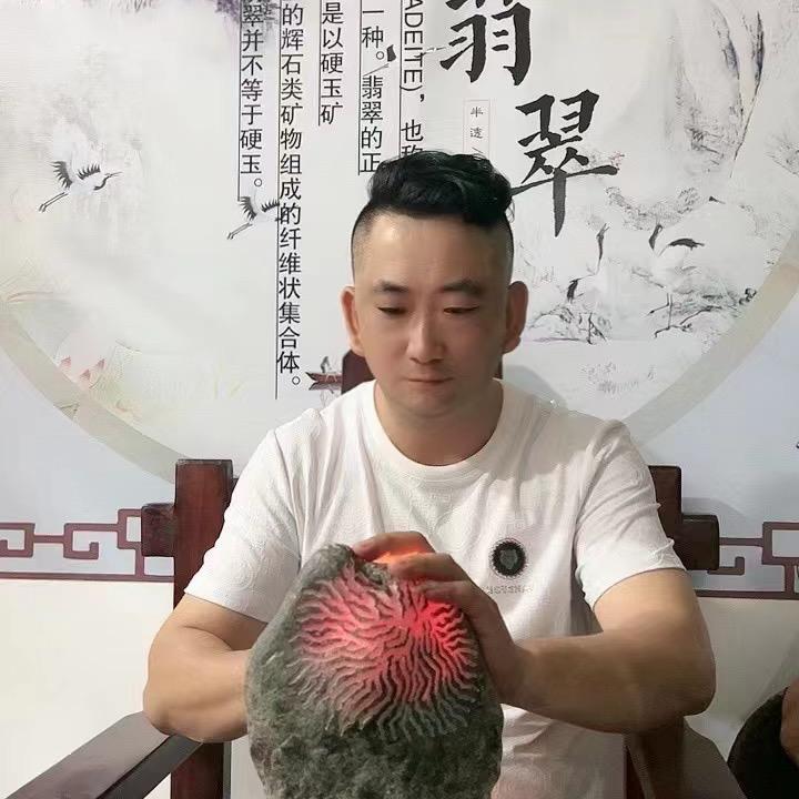 翡翠鉴定高哥