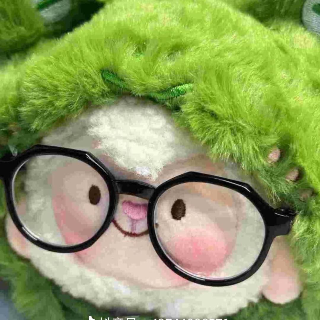 上高☁️电玩👍