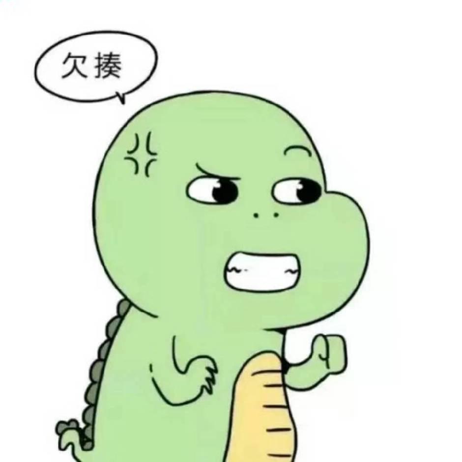 双生等级号店铺三号店