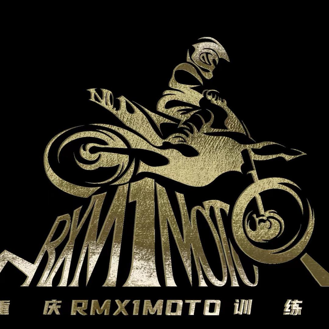 重庆RMX1MOTO训练基地