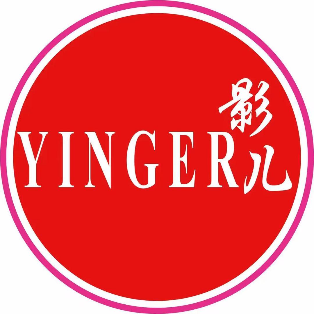 影儿品质女装 （皮衣穿搭）