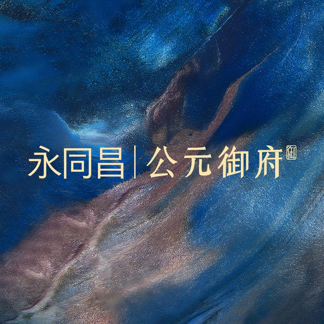 荆州宝鸿地产有限公司
