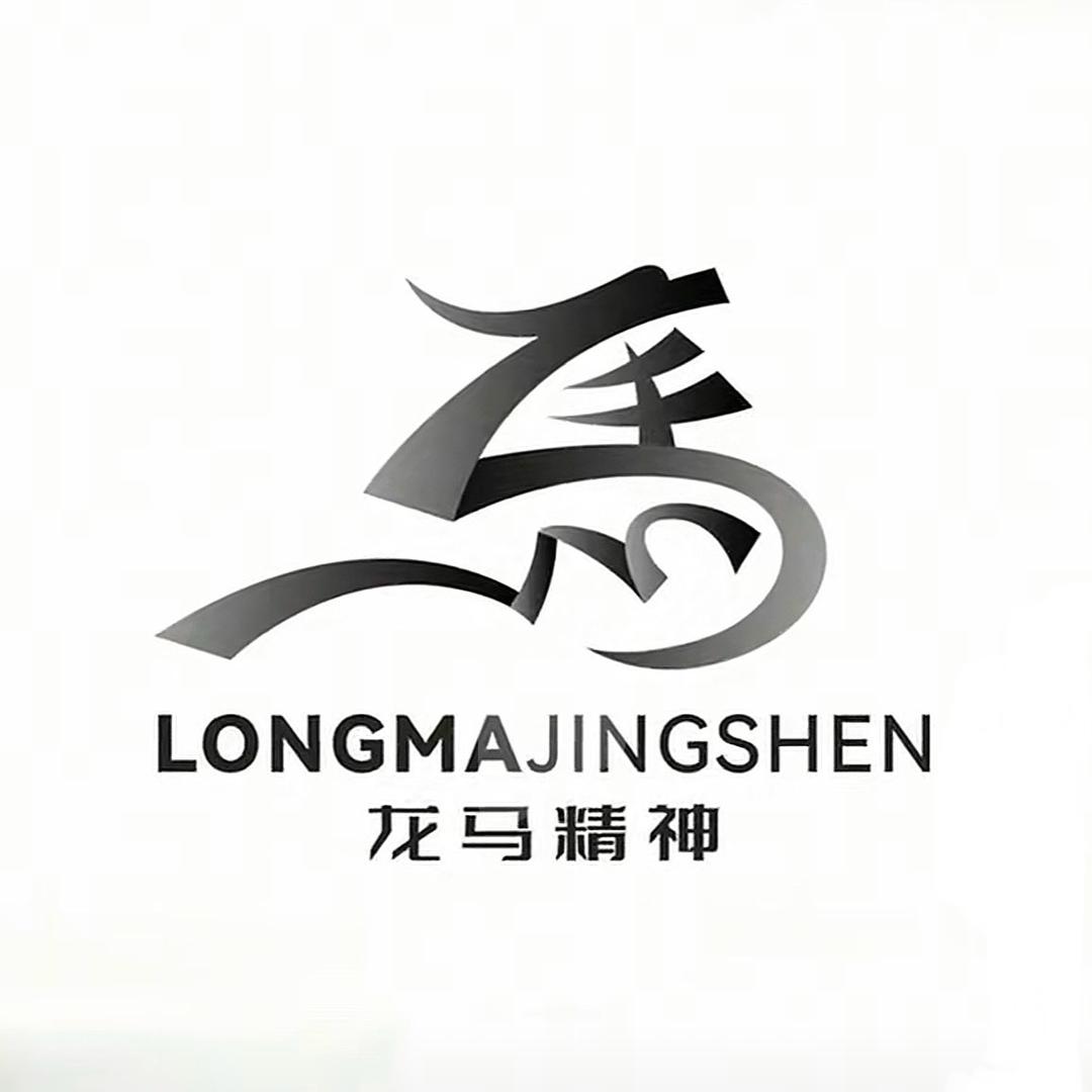 এ᭄ꦿMa馬先生এ᭄²⁰²¹  🕷