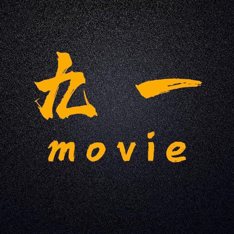 九一电影@抖音