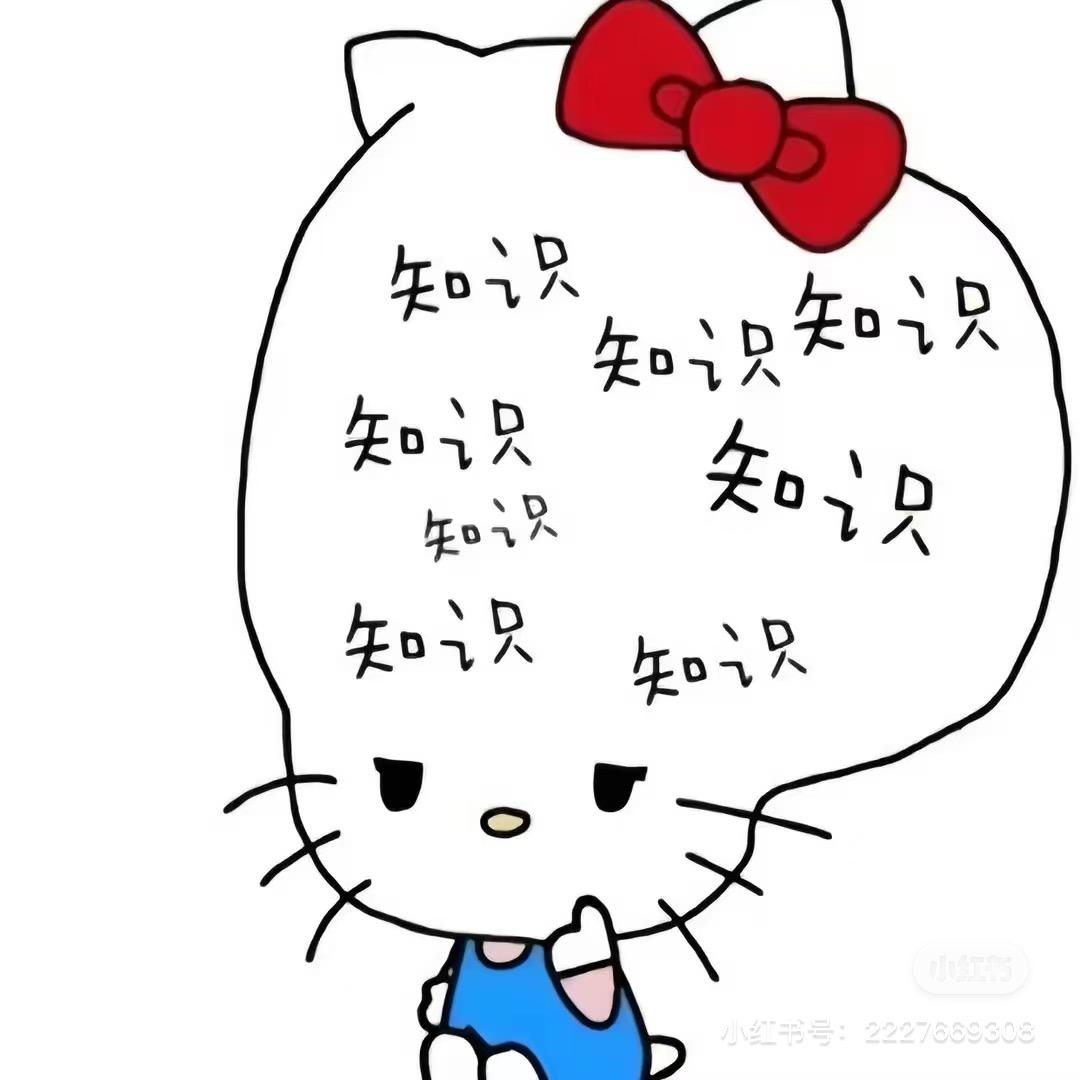 废废是个蘑古力