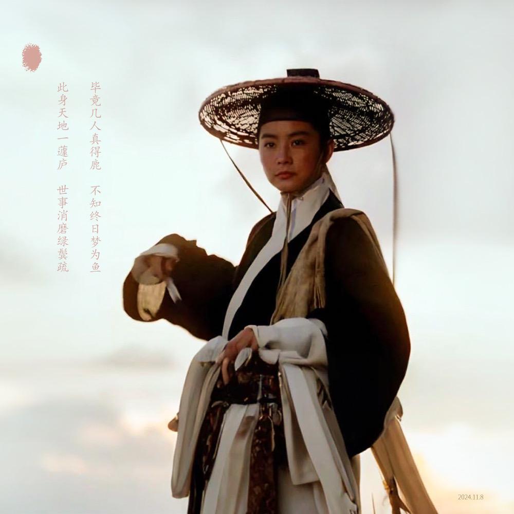 叮当猫的任意门