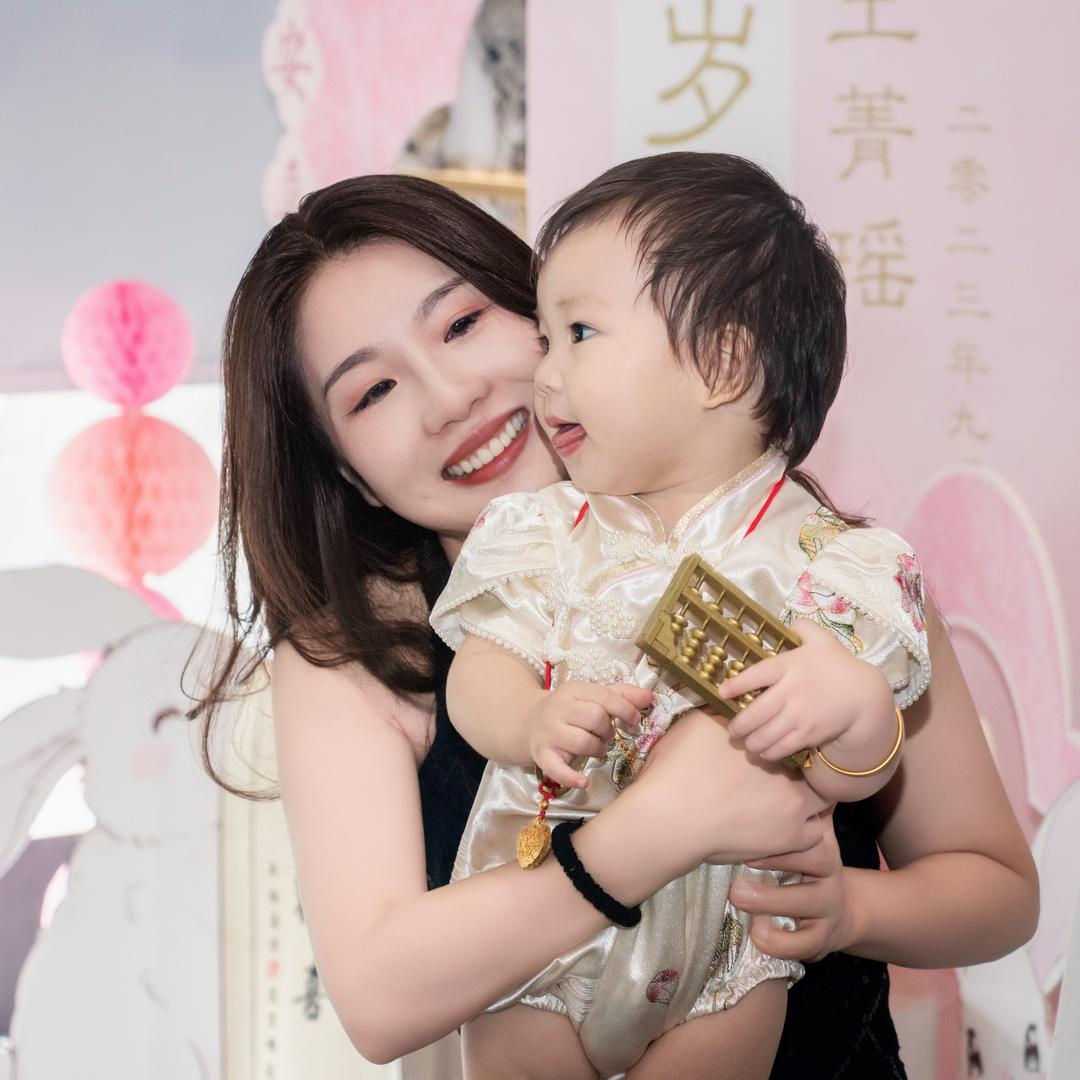 长沙二手捡漏王姚姣