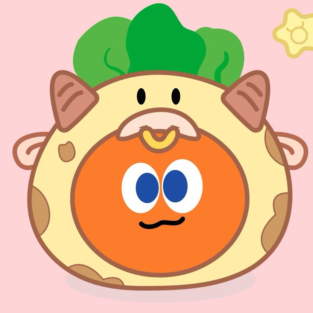 超爱最重要事der🥕