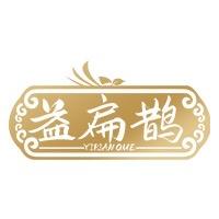 季医堂养生店