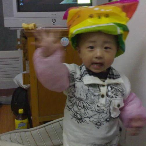 Qian