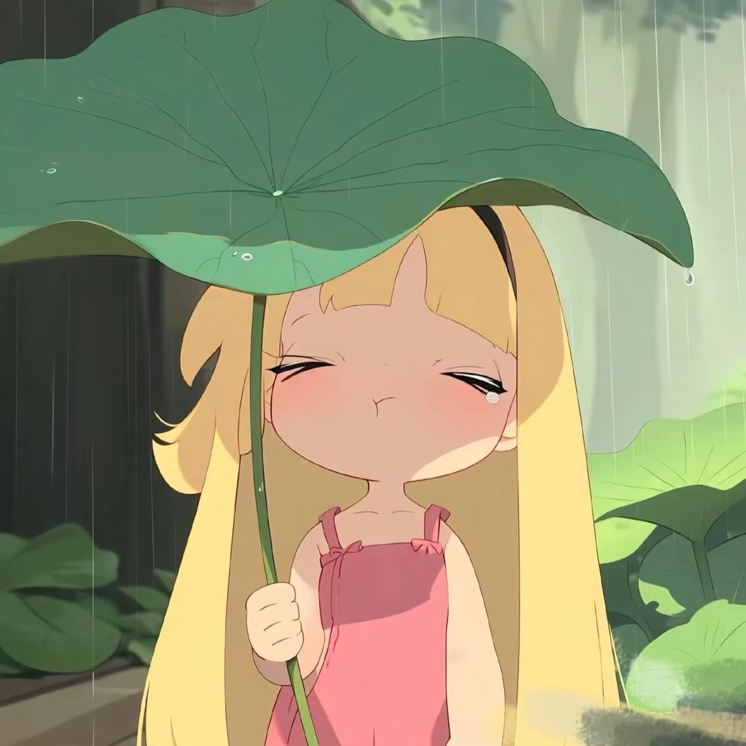 炀炀炀、