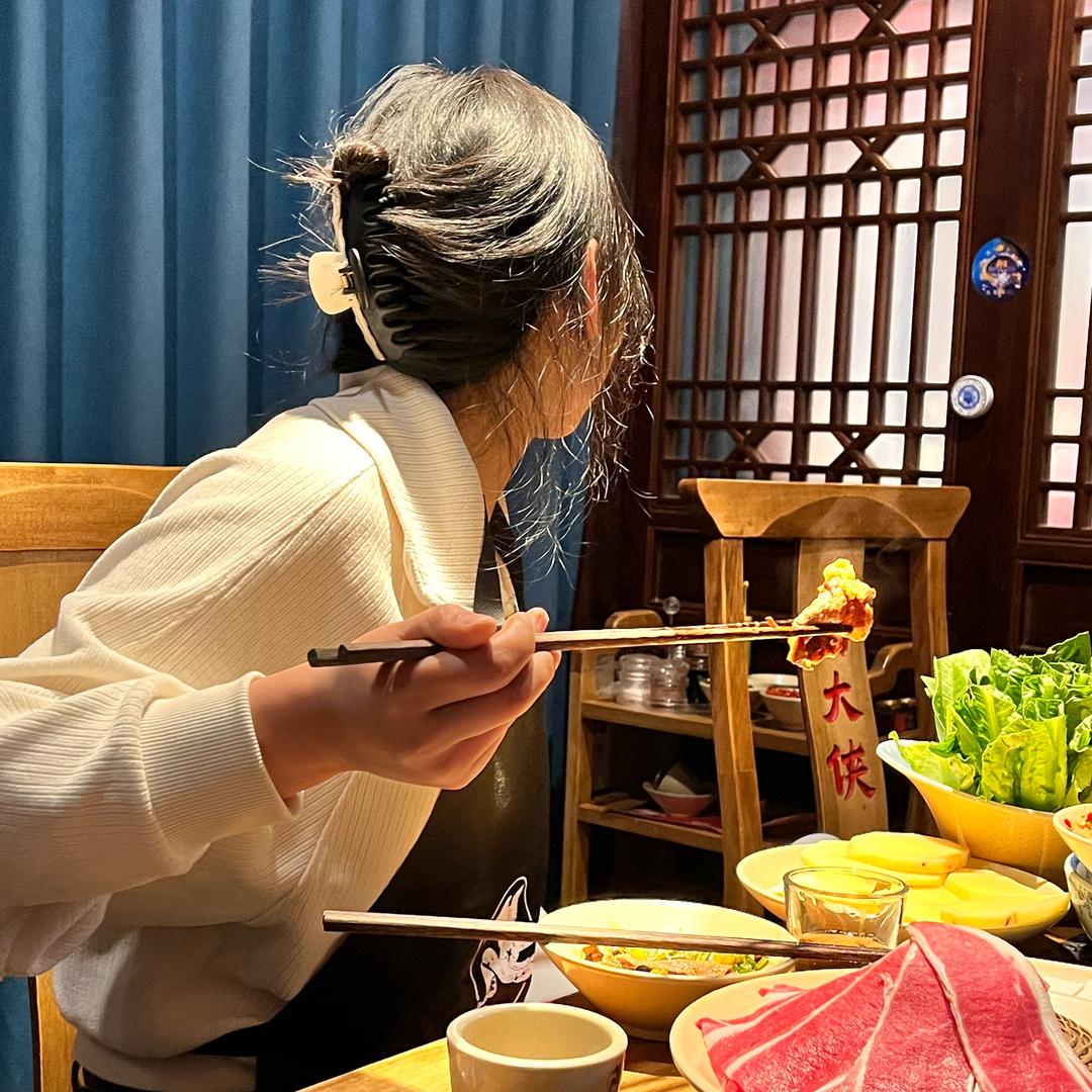 走洛