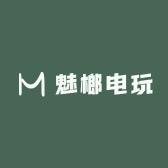 魅榔电玩旗舰店