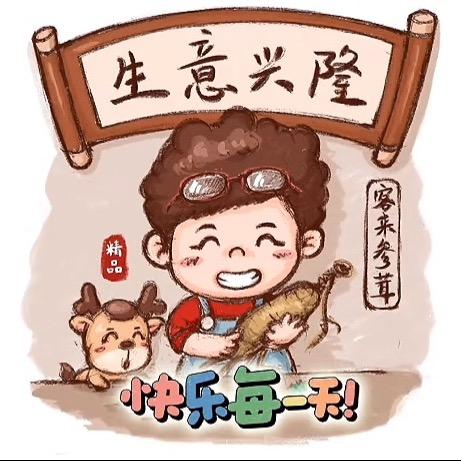 小明科技数码手机