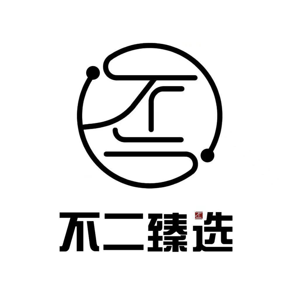 不二臻选核桃共享单只配对