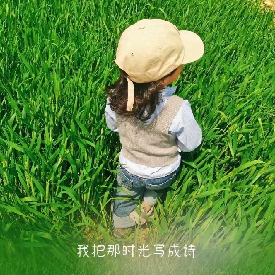 英姿🎀