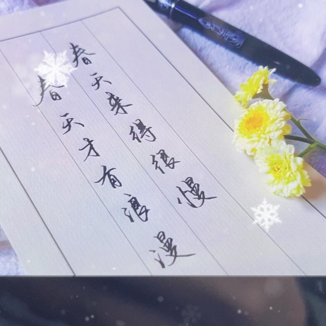 二两阁百货