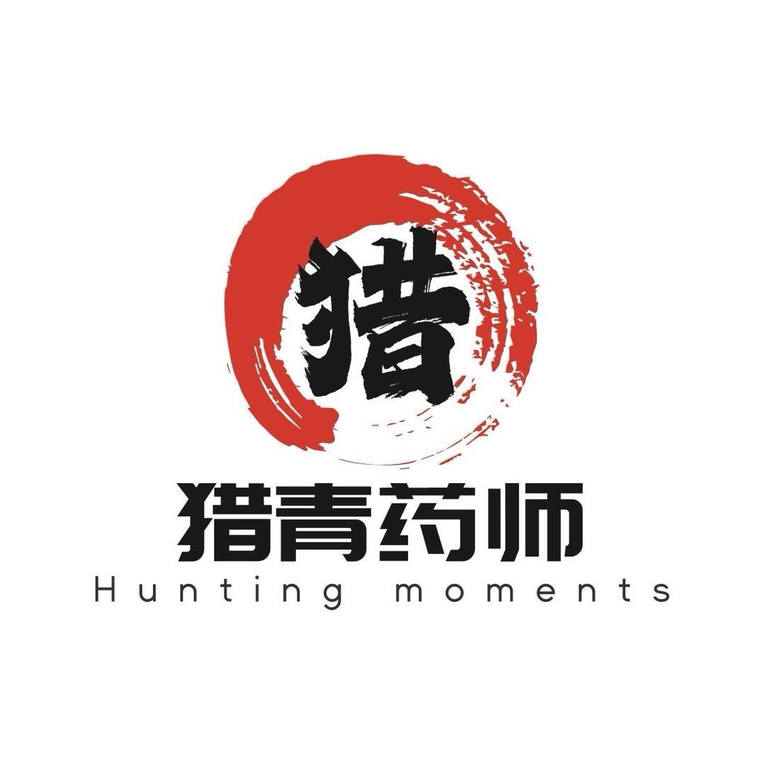 猎青渔业