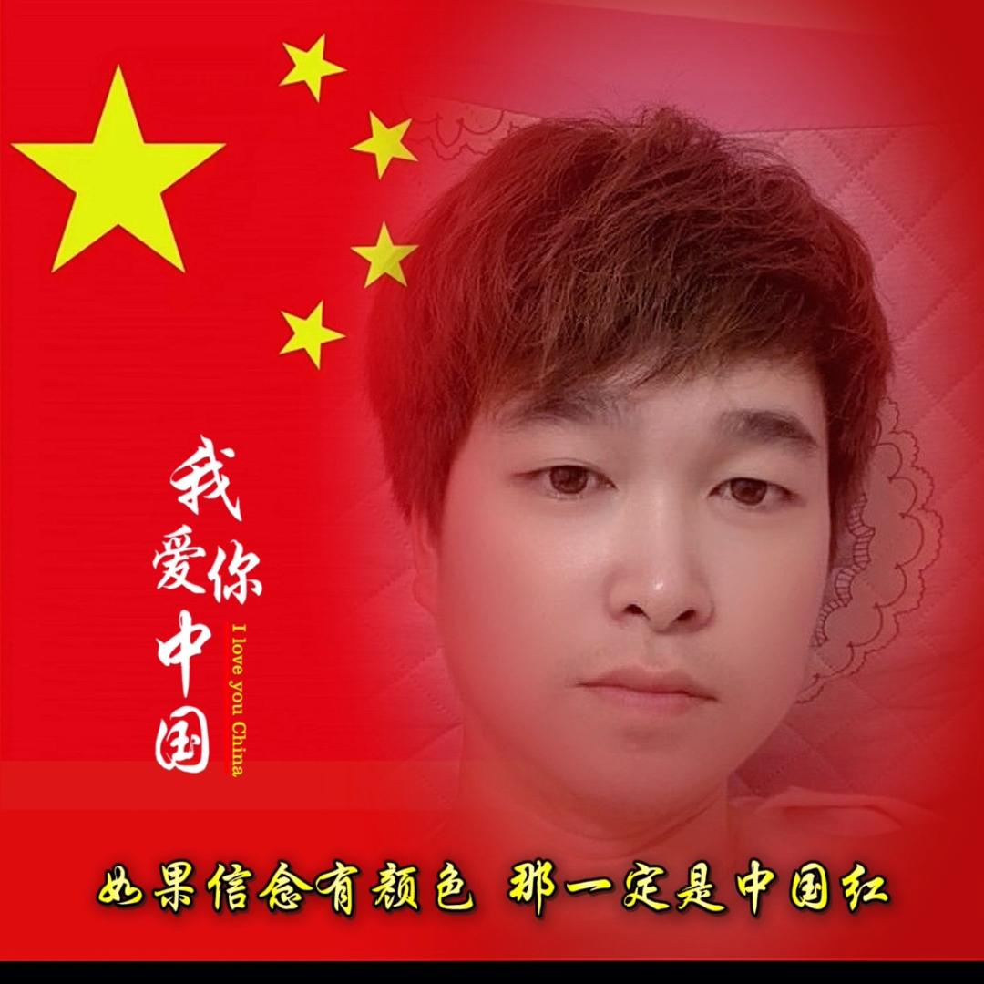 拿老婆换糖吃            🪳