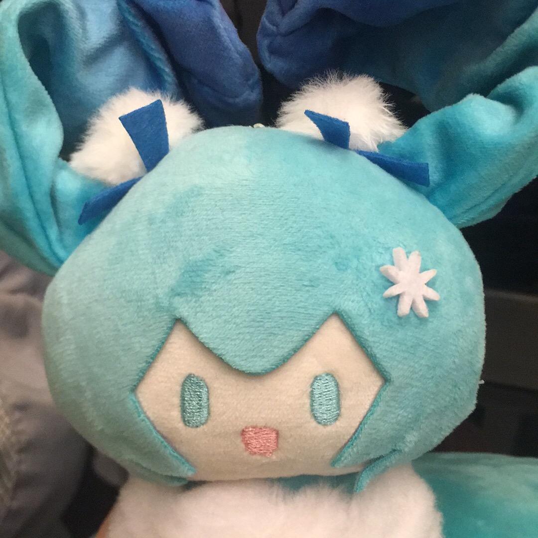 蘅蘼