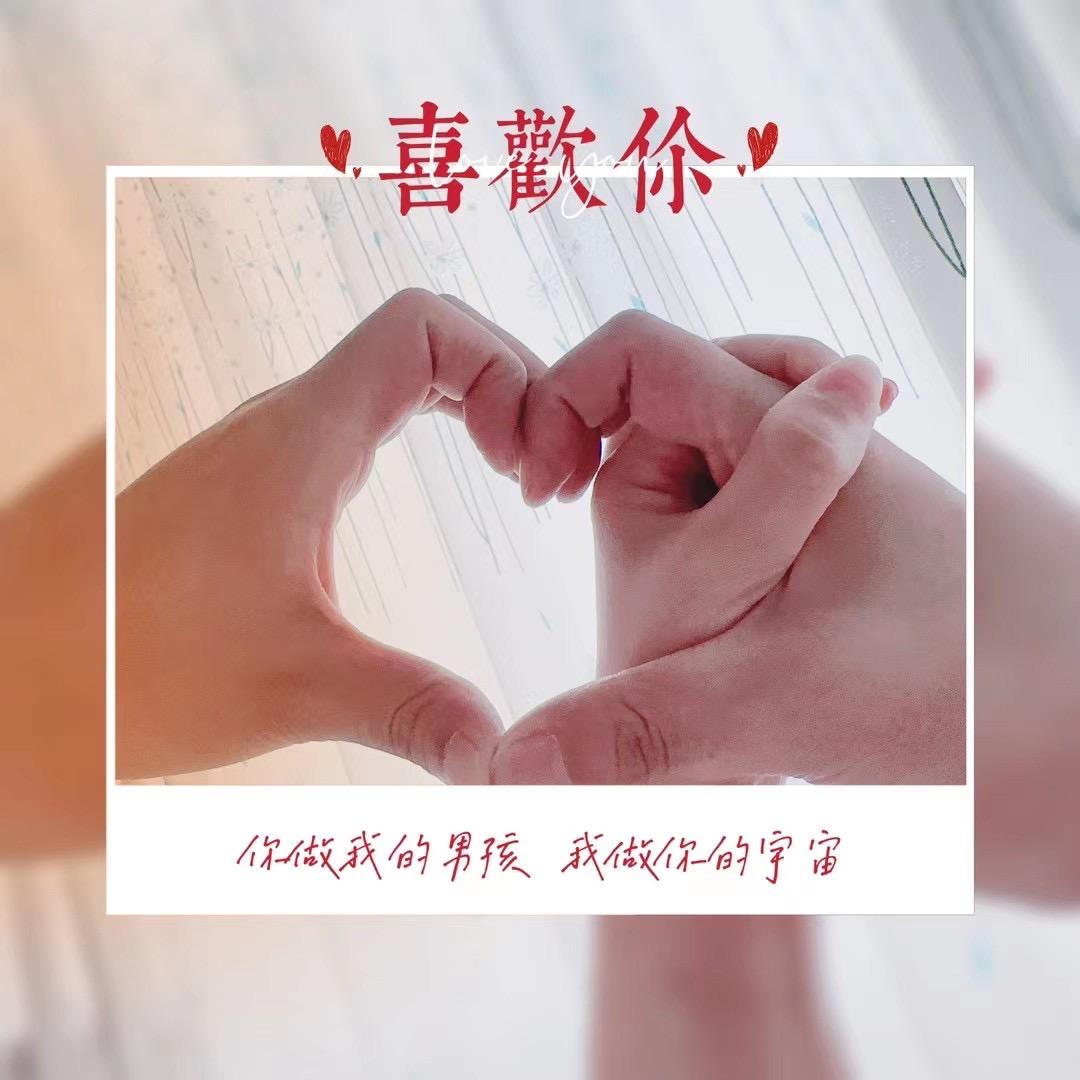 绿豆