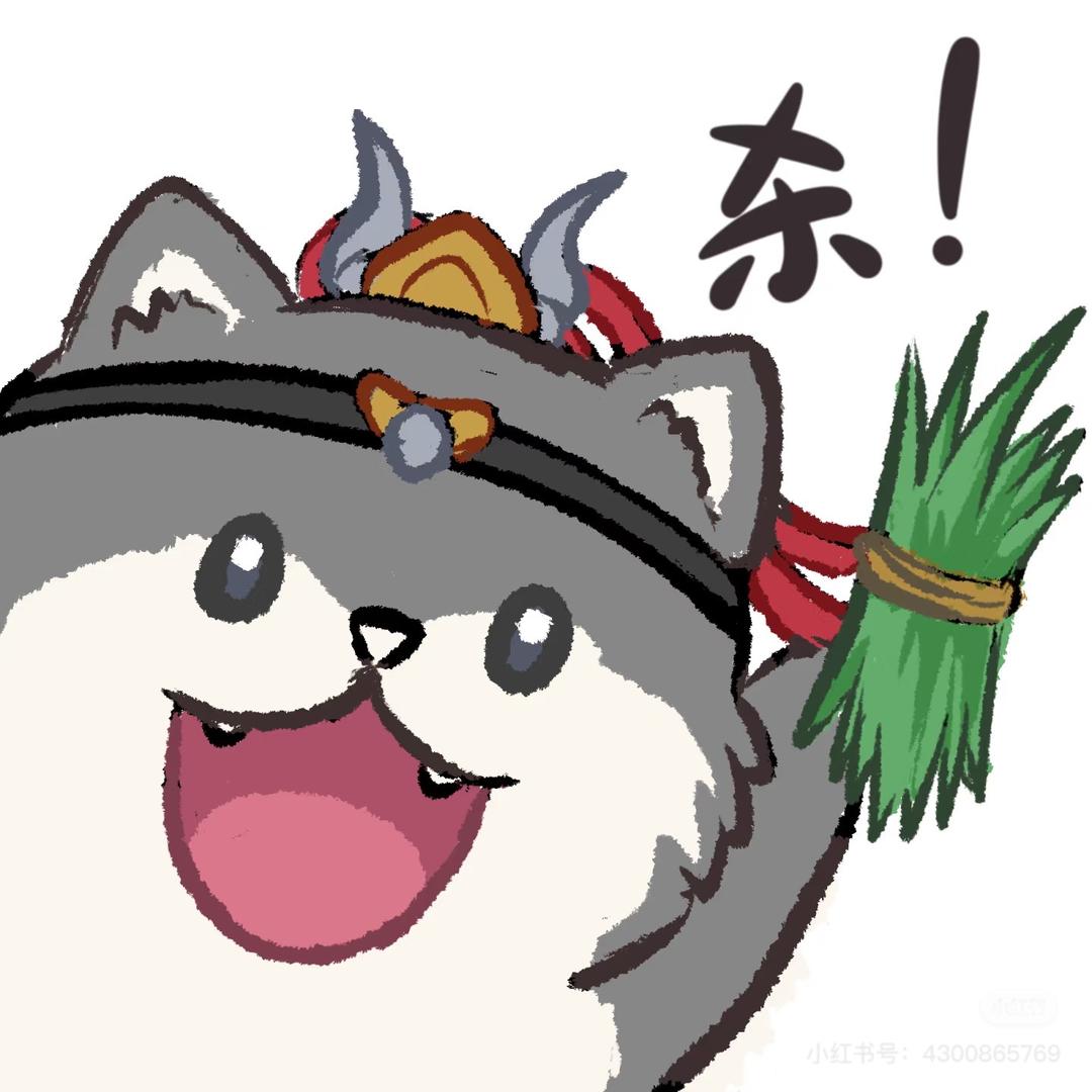 想吃麦当劳