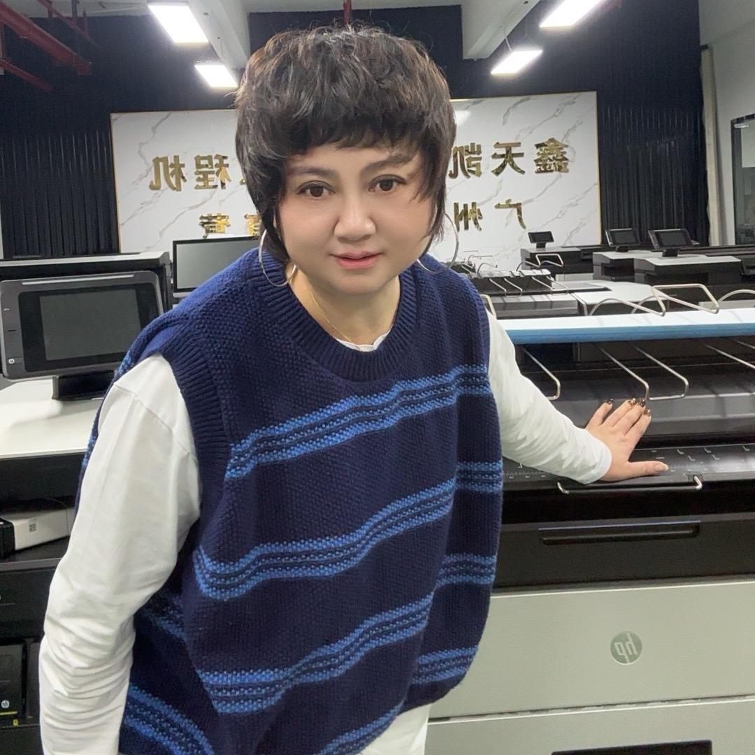 鑫天凯工程机专场